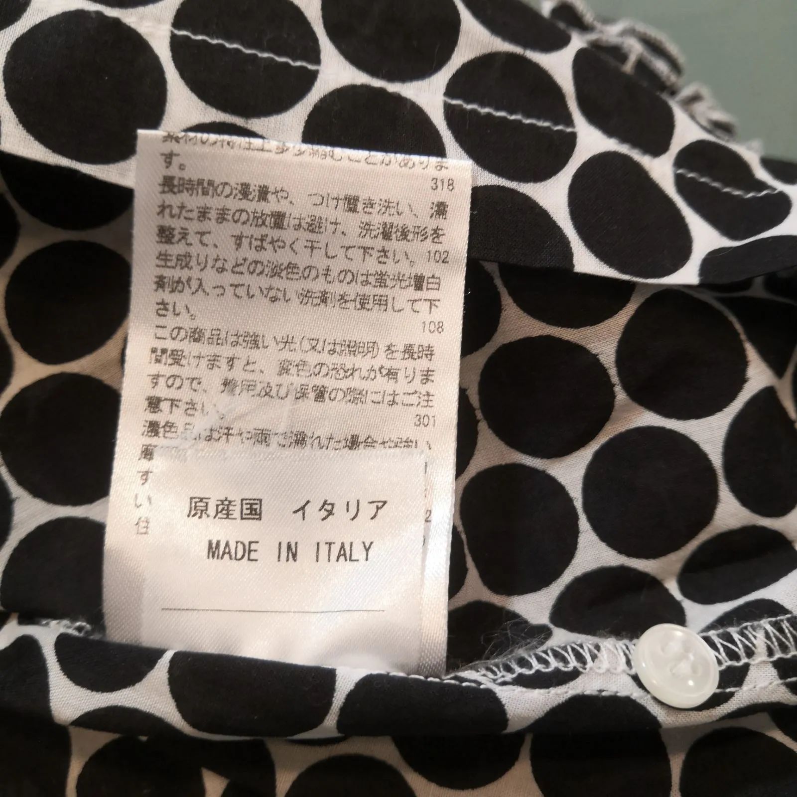NARACAMICIE ナラカミーチェ ドット柄フリルノースリーブブラウス 1 黒 