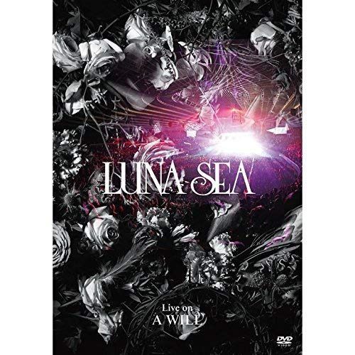 Live on A WILL [DVD]