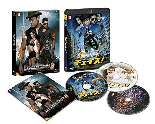 チェイス! オリジナル全長版 完全版Blu-ray
