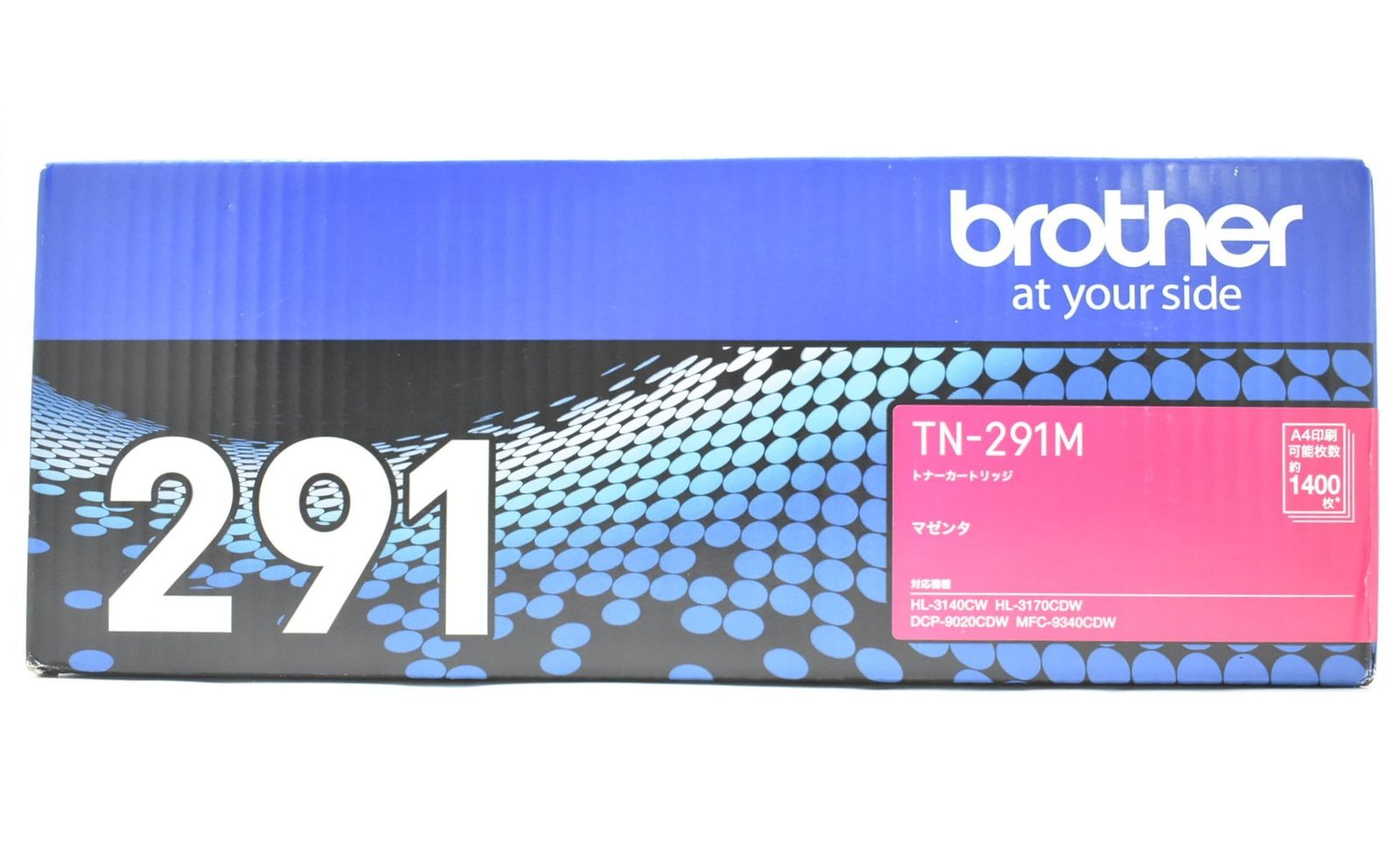 未使用 ブラザー 純正 トナー TN-291M マゼンタ brother ITPPBS2ERNR8-D-N02-byebye