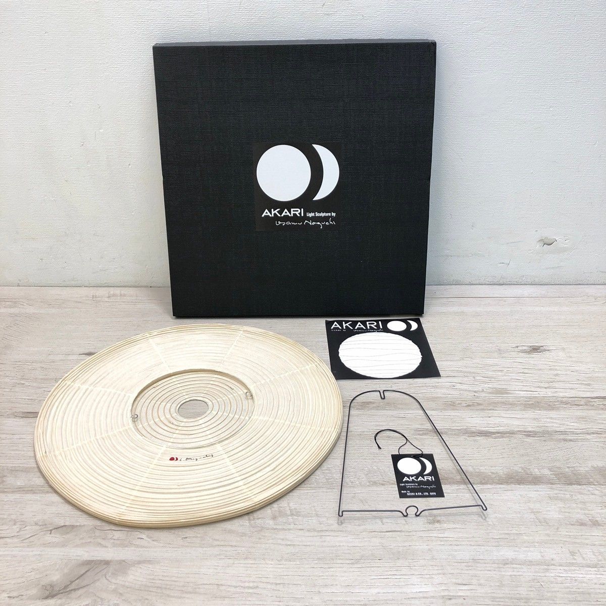 美品】イサムノグチ Akari 26A シェードのみ 和紙 Isamu Noguchi AKARI