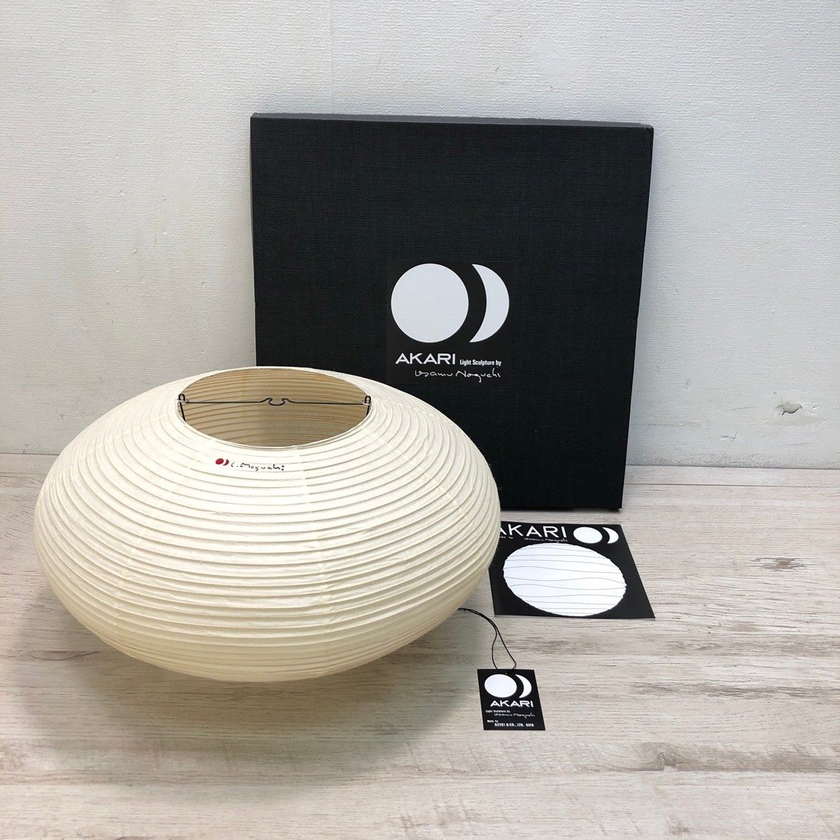 【美品】イサムノグチ Akari 26A シェードのみ 和紙 Isamu Noguchi AKARI アカリ 和紙照明 提灯照明 北欧インテリア モダンデザイン　●