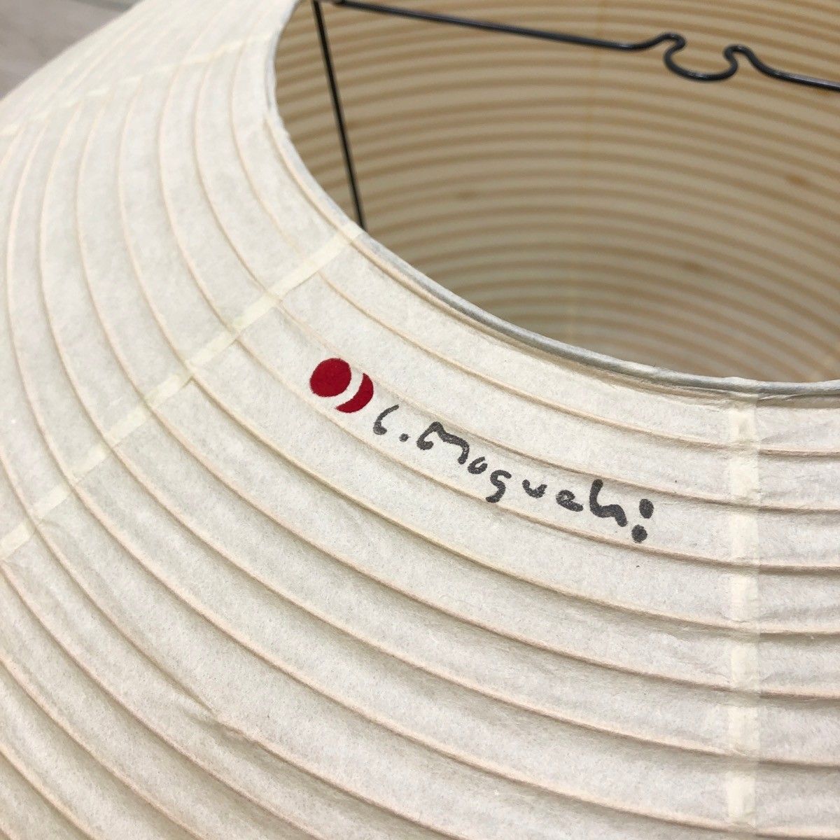 美品】イサムノグチ Akari 26A シェードのみ 和紙 Isamu Noguchi AKARI