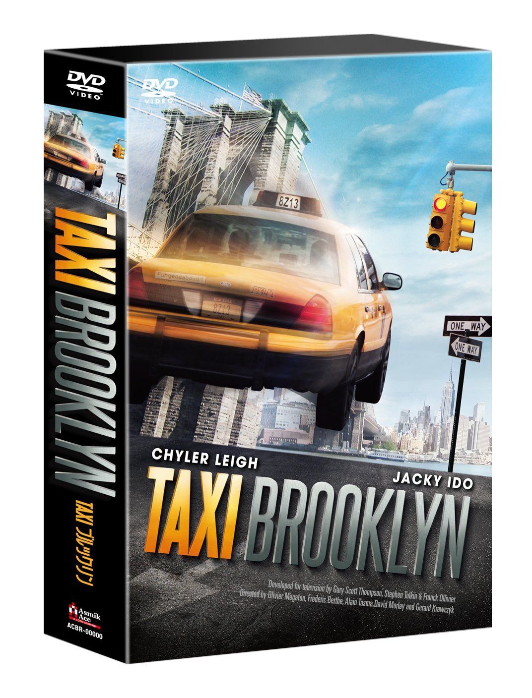 TAXI ブルックリン DVD-BOX
