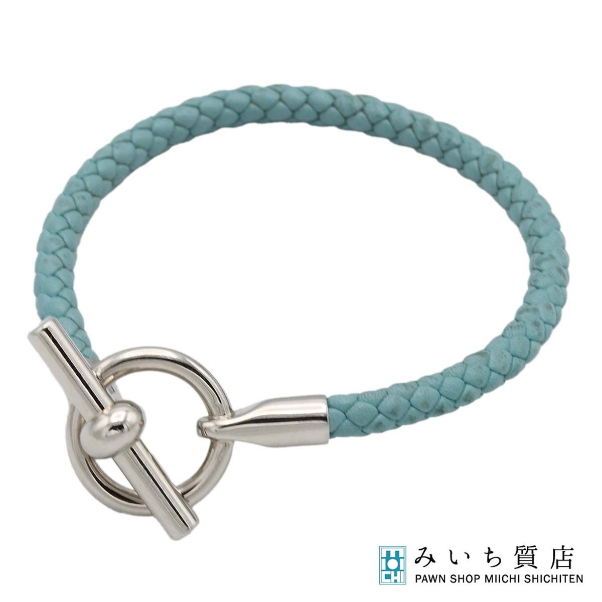 HERMES エルメス ブレスレット グレナン シルバーカラー 水色系 アクセサリー 箱 袋 J277