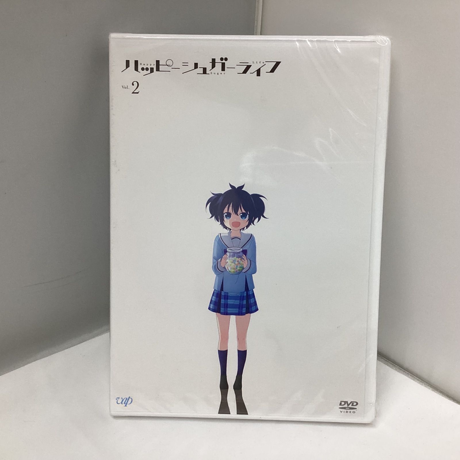 ハッピーシュガーライフ Vol.2 DVD 新品未開封 vap アニメ サスペンス ホラー 第2巻