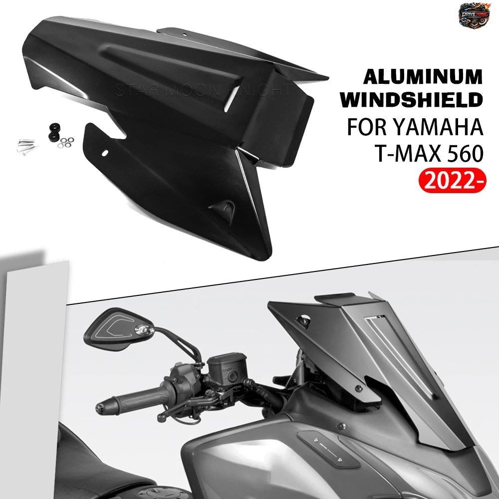 ヤマハ TMAX T-MAX 560 TMAX560 T-MAX560 2022 2023 用モーターサイクルウインドスクリーン アルミウインドシールド ウインドシールドディ