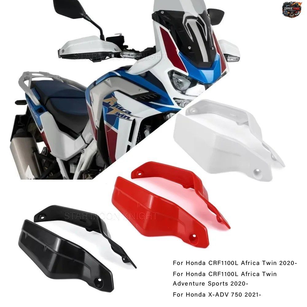 ホンダ X-ADV750 XADV 750 2021- CRF1100L アドベンチャースポーツ用ウインドシールドハンドガードディフレクターハンドガードエクステンシ