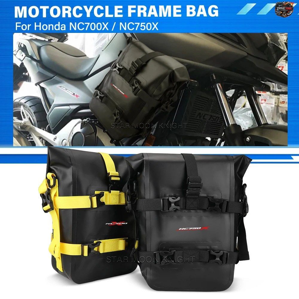 オートバイ nc750x サイドバッグサポート Nc700x nc750x nc750x サイドバッグサポート HONDA NC750 700 サドルバッグサポート バイクパーツ専門店 MOTO PARTS