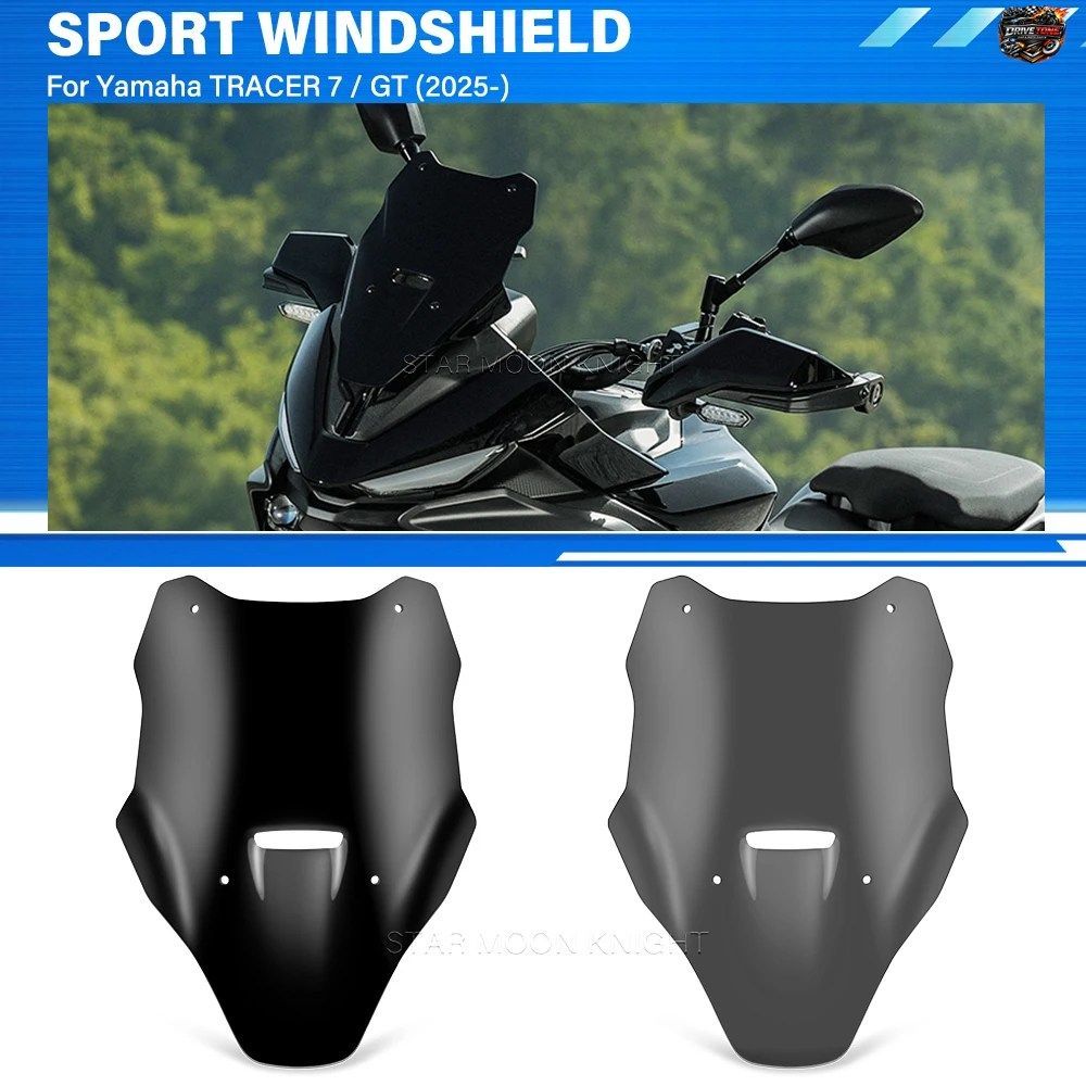 ヤマハ TRACER 7 / 7GT GT 2025+ 用モーターサイクルアクセサリー ウインドシールド バイザー バイザー デフレクター ウインドスクリーン