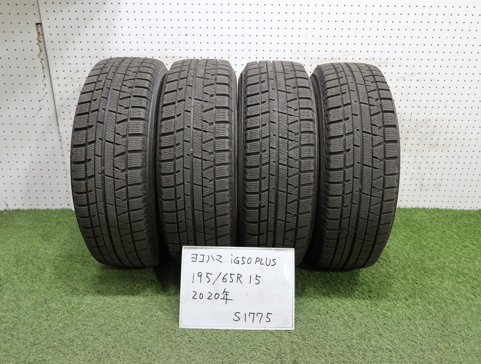 1(S1775)☆2020年製/ヨコハマ/iG50 PLUS/195/65R15☆ステップワゴン・ノア・ヴォクシー等に
