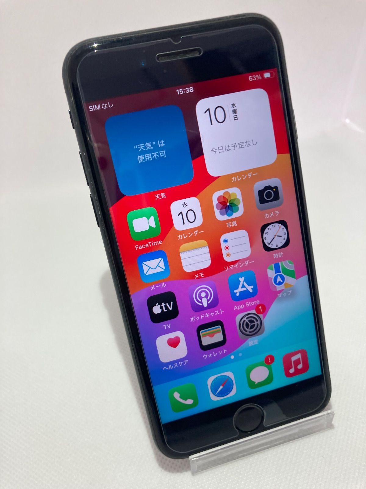 iPhoneSE(第2世代) 64GB ジャンク SIM解除済 - メルカリ