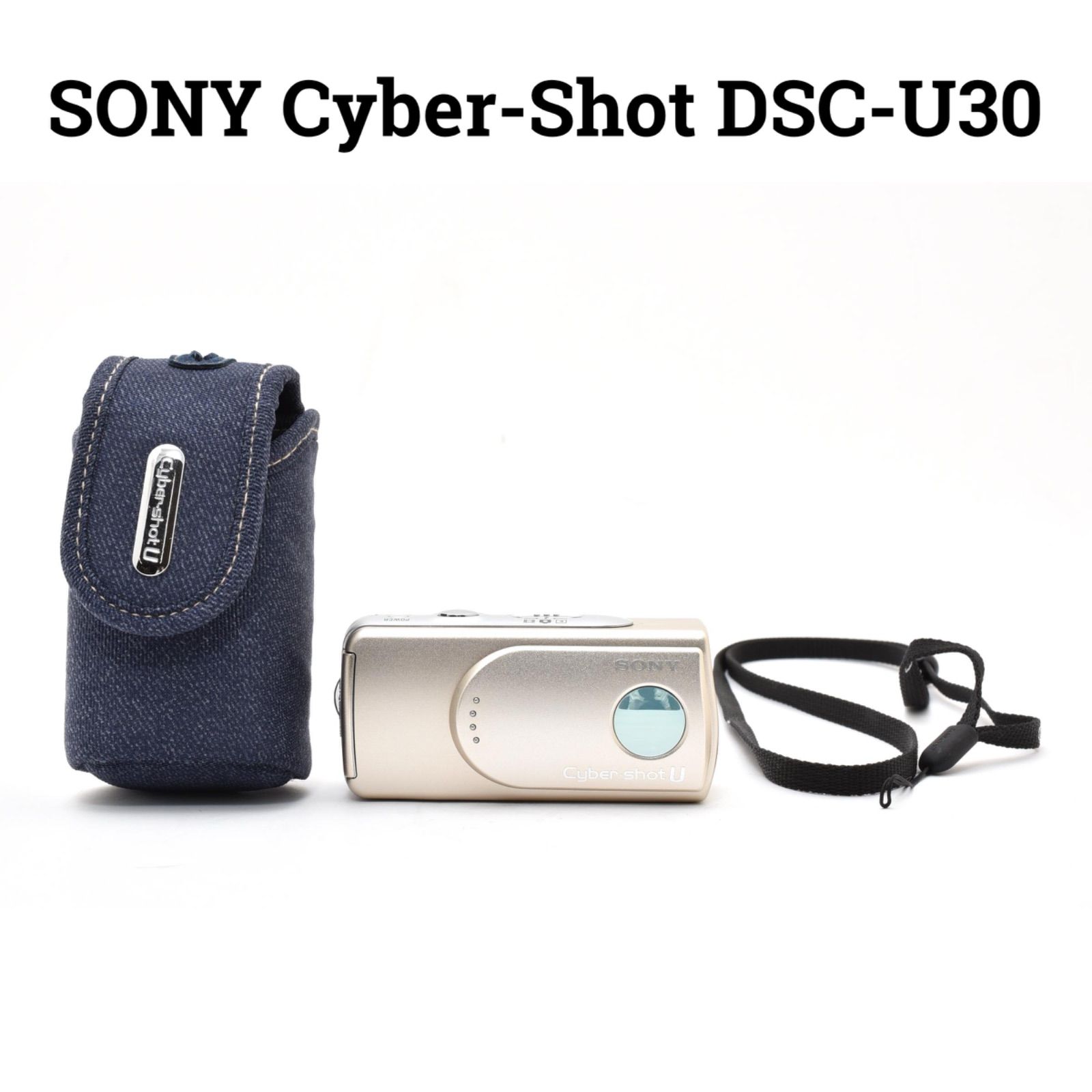 ソニー SONY cyber-shot DSC-U30 ゴールド