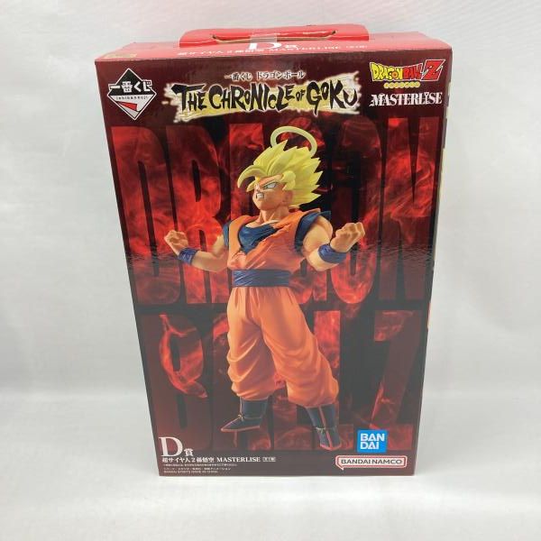 【中古】バンダイ 一番くじ ドラゴンボール THE CHRONICLE OF GOKU MASTERLISE D賞 超サイヤ人2孫悟空 未開封品[97]