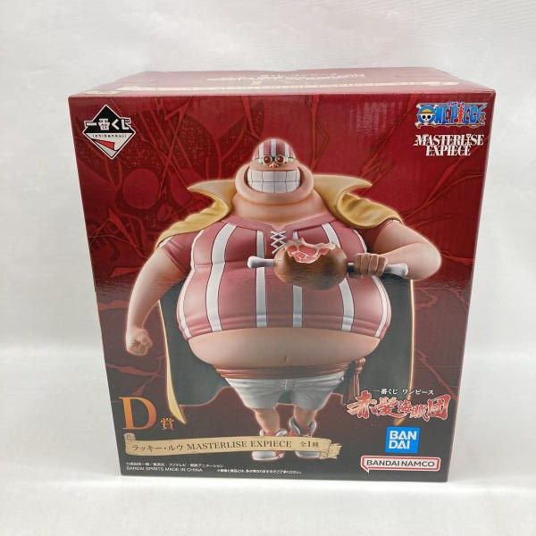 【中古】バンダイ 一番くじ ワンピース 赤髪海賊団 D賞 ラッキー・ルウ 未開封品[97]