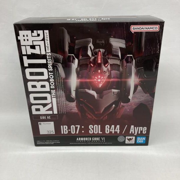 中古】バンダイ ROBOT魂 IB-07： SOL 644 / Ayre 開封品 ARMORED CORE