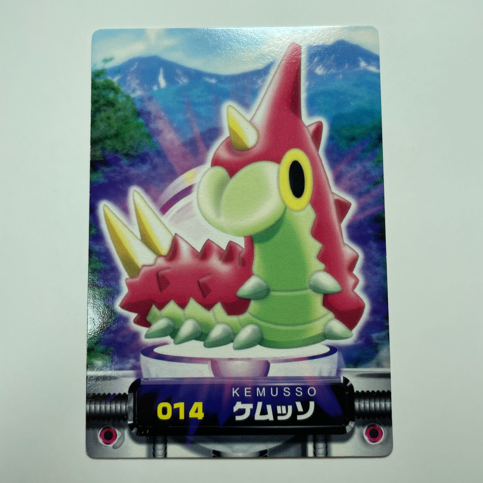 ケムッソ ポケットモンスター アドバンスジェネレーション カードダス