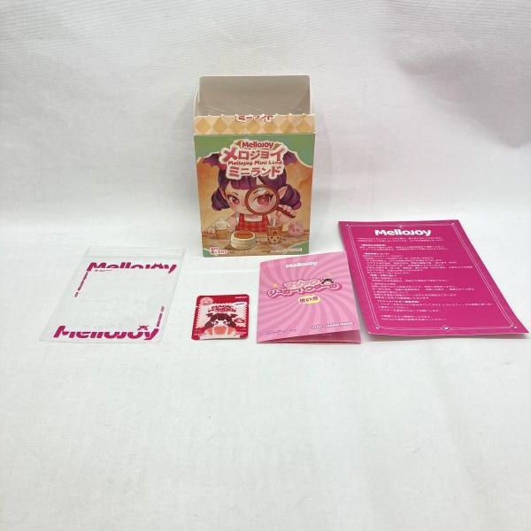 【中古】Mellojoy ミニランド ミニ桜うさぎ 開封品[97]