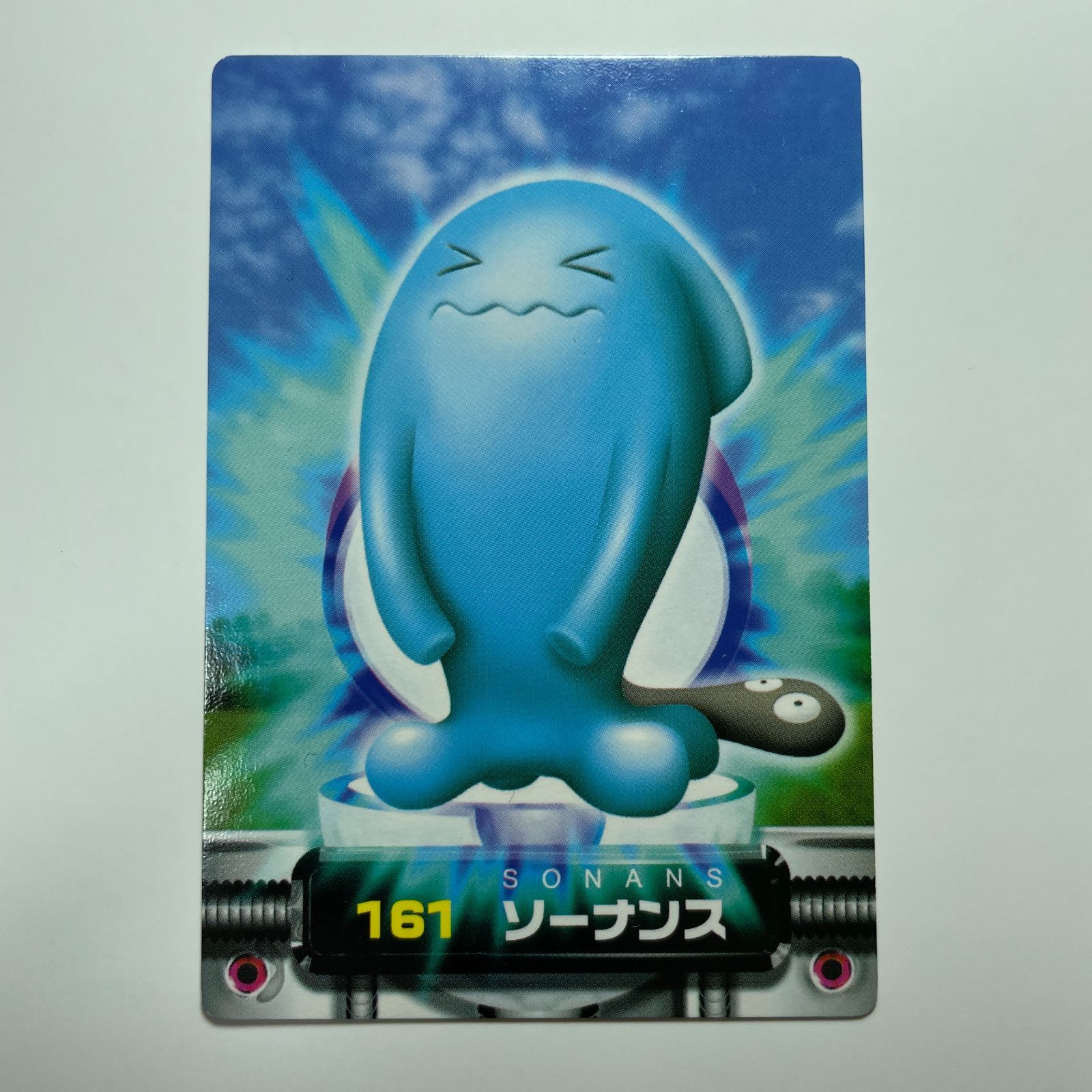 ポケットモンスター アドバンスジェネレーション カード ソーナンス ポケモン アドバンスジェネレーション カードダス No.161