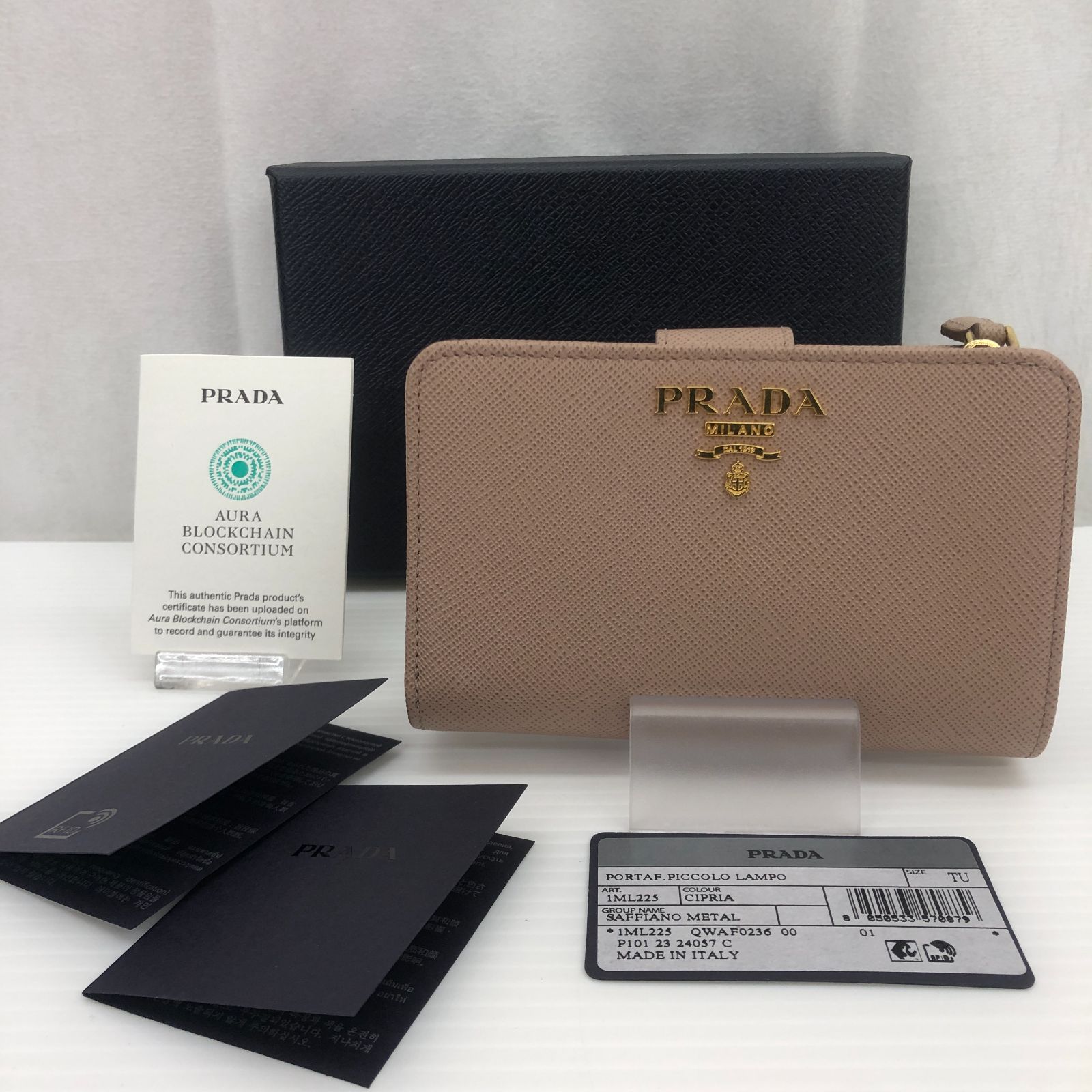 極美品 PRADA プラダ SAFFIANO METAL 1ML225 CIPRIA チプリア レザー 