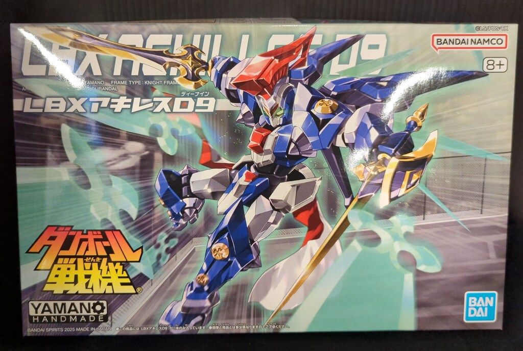 BANDAI SPIRITS LBX バンダイナムコ版 アキレスD9 36 - メルカリ