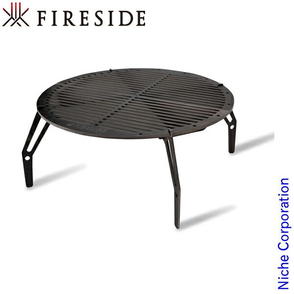 【新品】 ファイヤーサイド ポータブルグリル 48136 アウトドア キャンプ BBQ