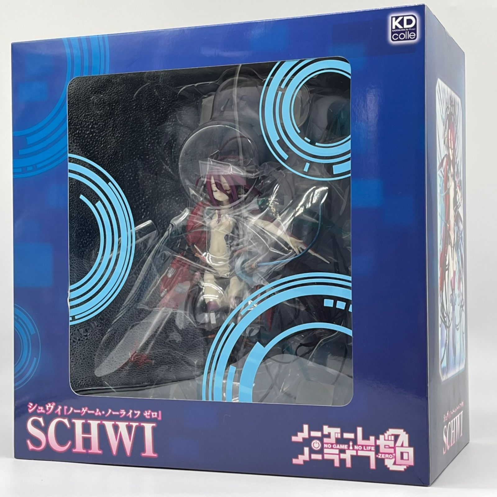 【未開封】KDcolle ノーゲーム・ノーライフ ゼロ シュヴィ 完成品フィギュア (通常版) #nn