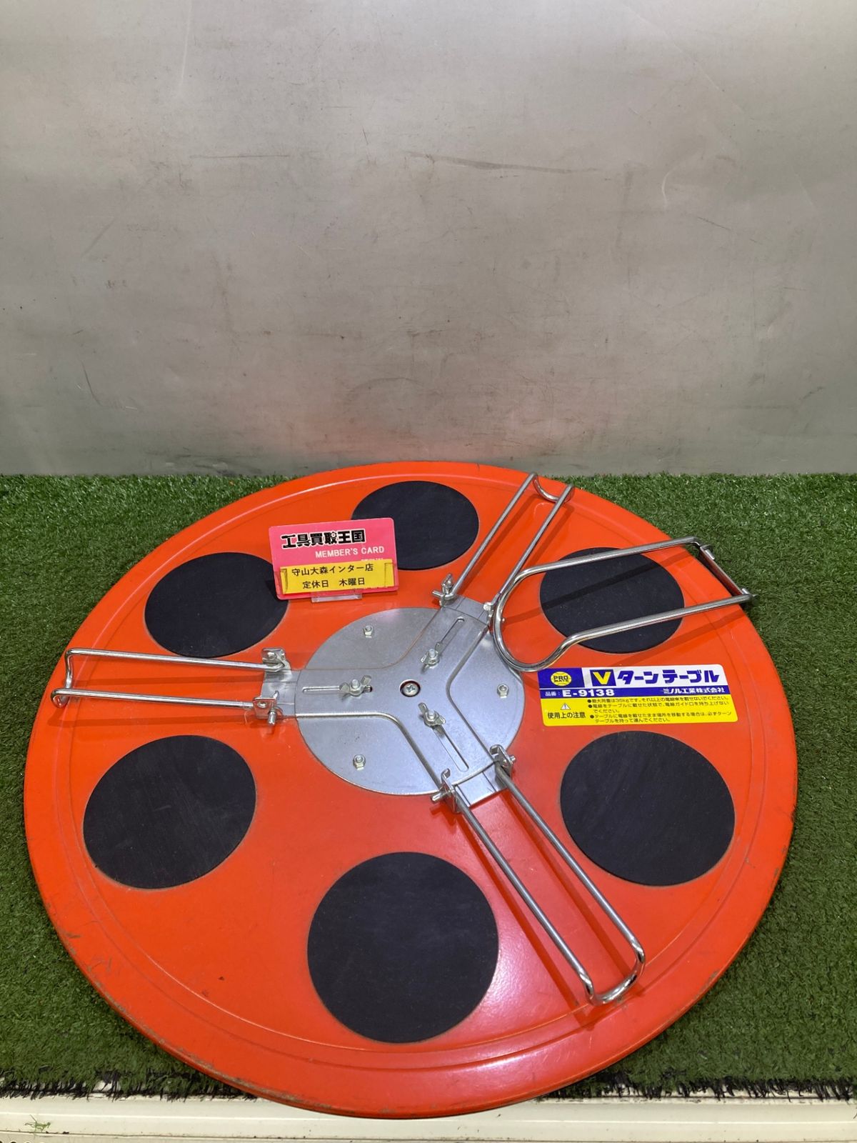 【中古品】【0921】★MARVEL(マーベル/ミノル工業) Vターンテーブル E-9138 ITTLEPZEGM1O