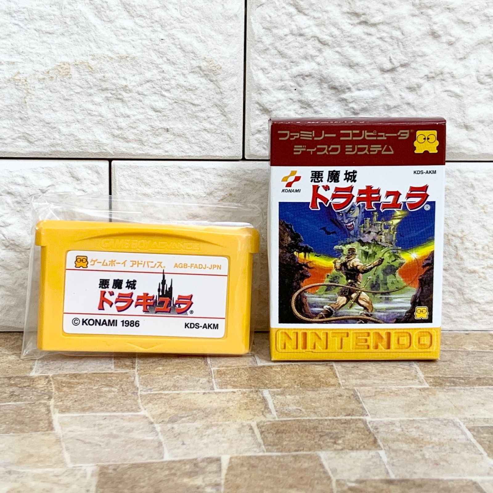 FAMICON MINI 悪魔城 ドラキュラ ファミコン ミニ ファミリー