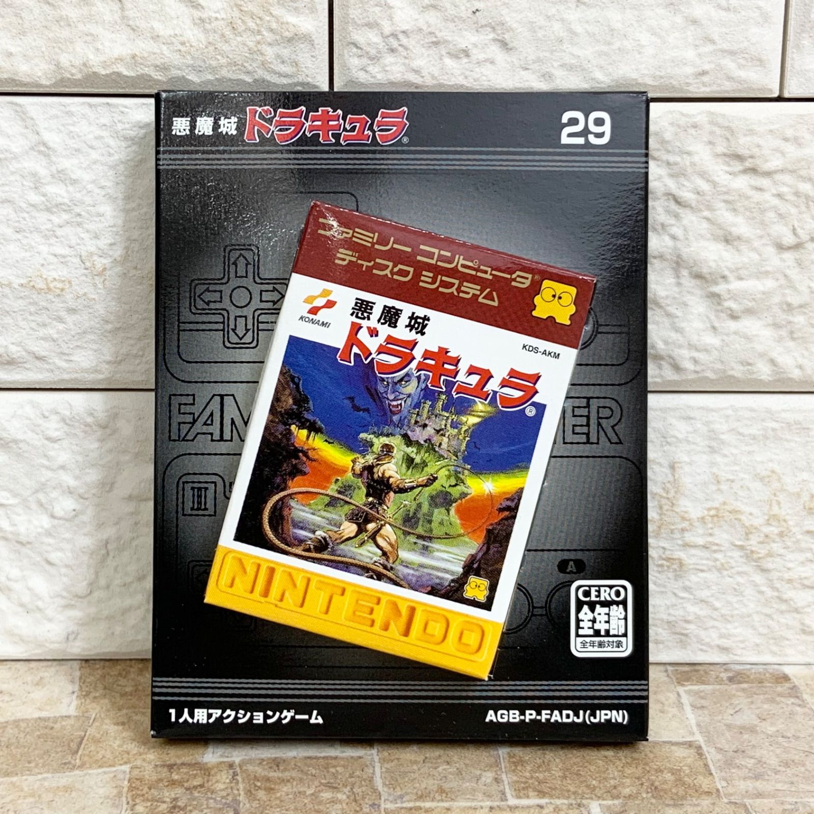 悪魔城ドラキュラ　ファミコンミニ FAMICON MINI 悪魔城 ドラキュラ ファミコン ミニ ファミリー