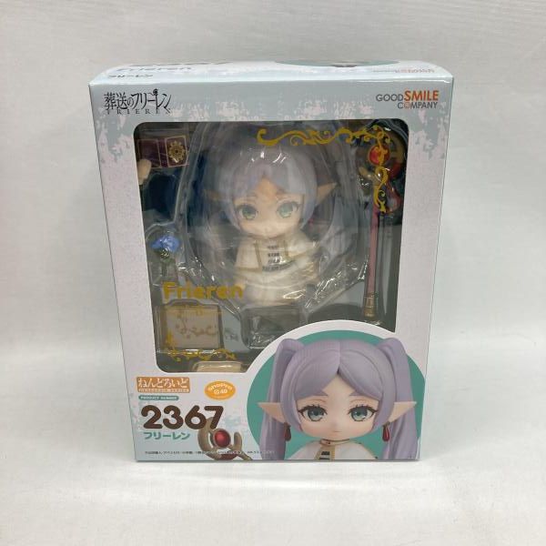 【中古】グッドスマイルカンパニー ねんどろいど フリーレン 未開封品 葬送のフリーレン[97]
