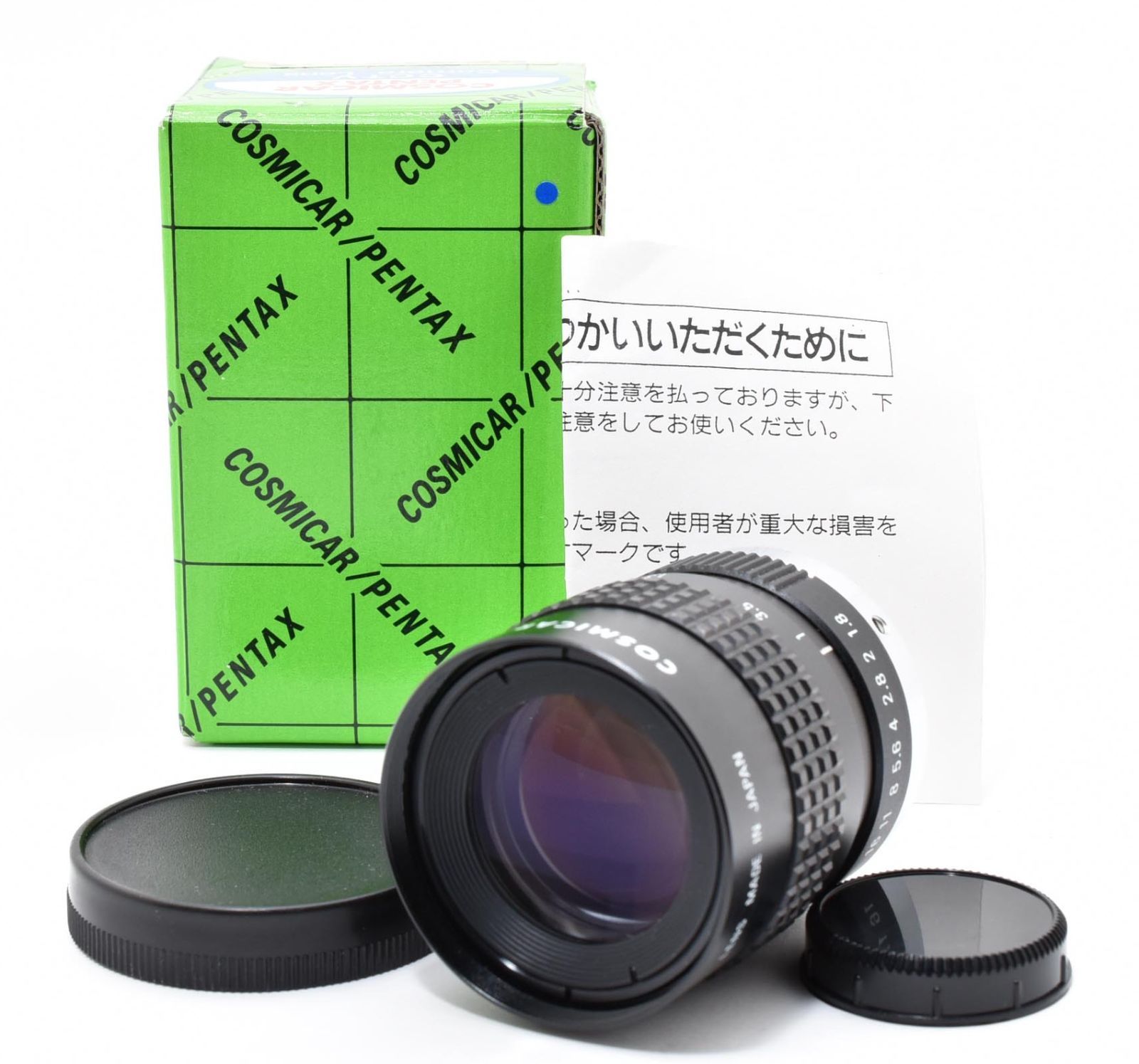 F10[8137]0☆美品☆ ペンタックス PENTAX COSMICAR 50mm F1.8 C