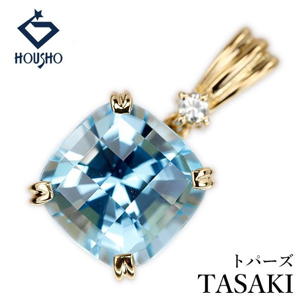 タサキ 田崎真珠 トパーズ ペンダントトップ ダイヤモンド K18イエローゴールド TASAKI 四角 スクエア 中古 宝正 906761