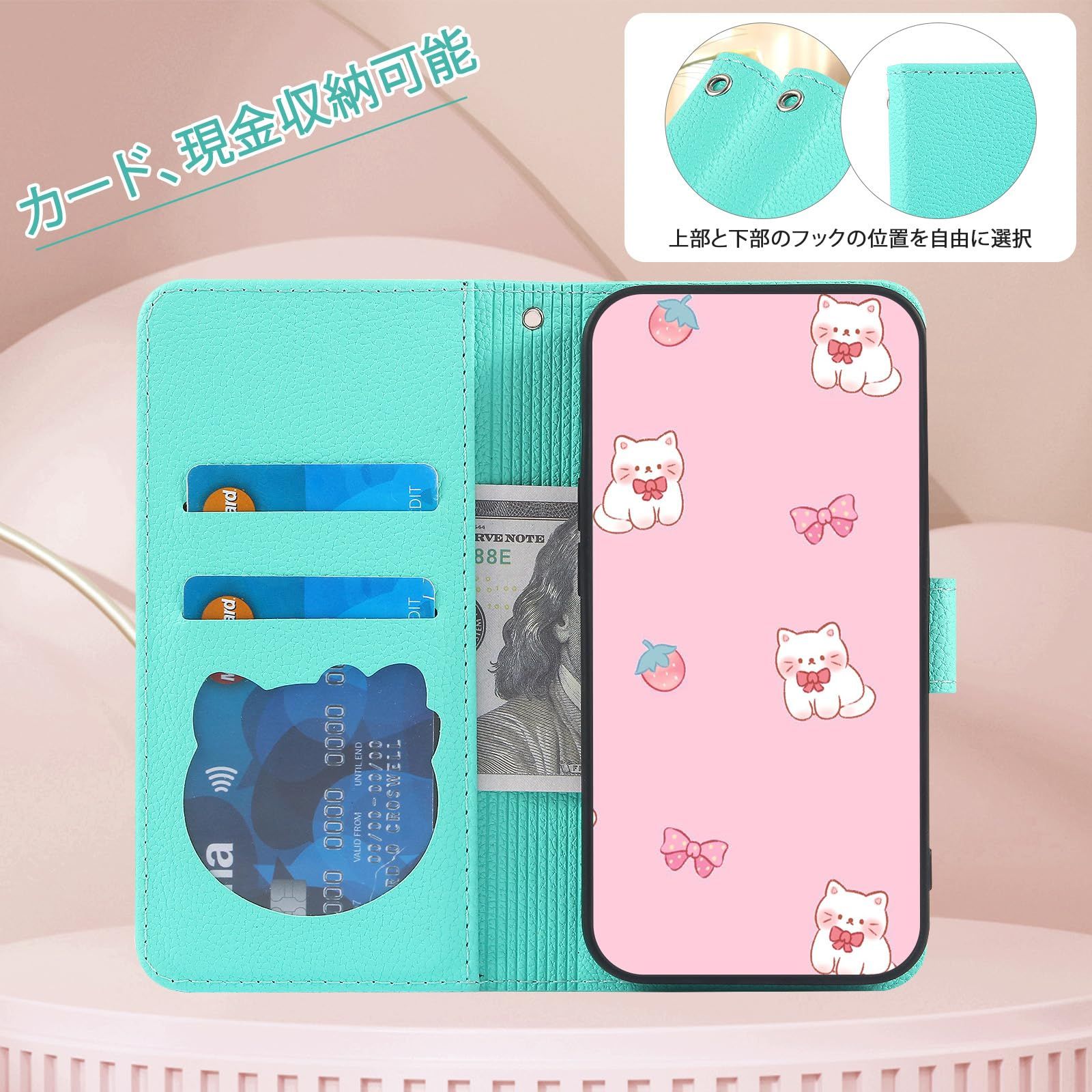 OPPO Reno13 A ケース 手帳型 花猫 グリーン Kedic - メルカリ