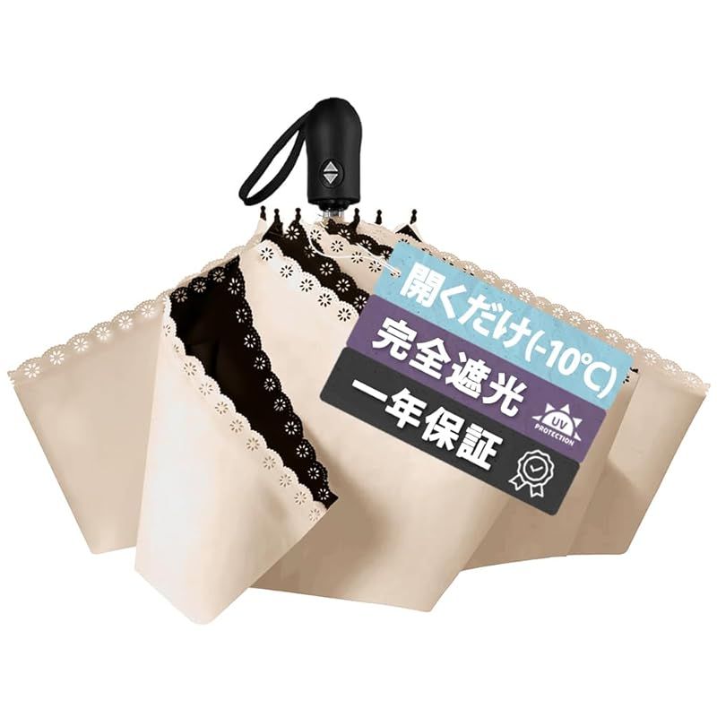 MAISON KITSUNE メゾンキツネ スマホグリップ ラネージュ 【公式