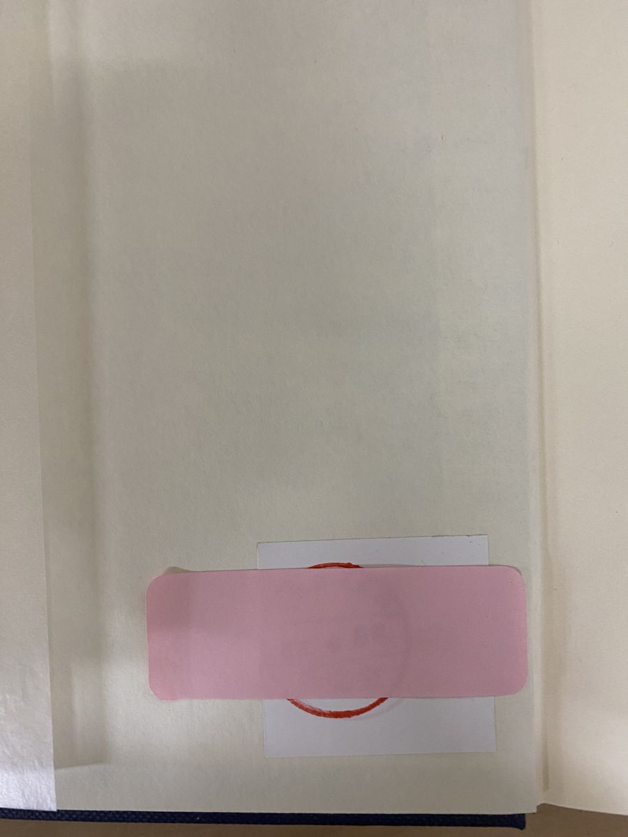 本 大乗仏典 中国・日本篇 15冊セット【4、6～9 20 22～24 28～