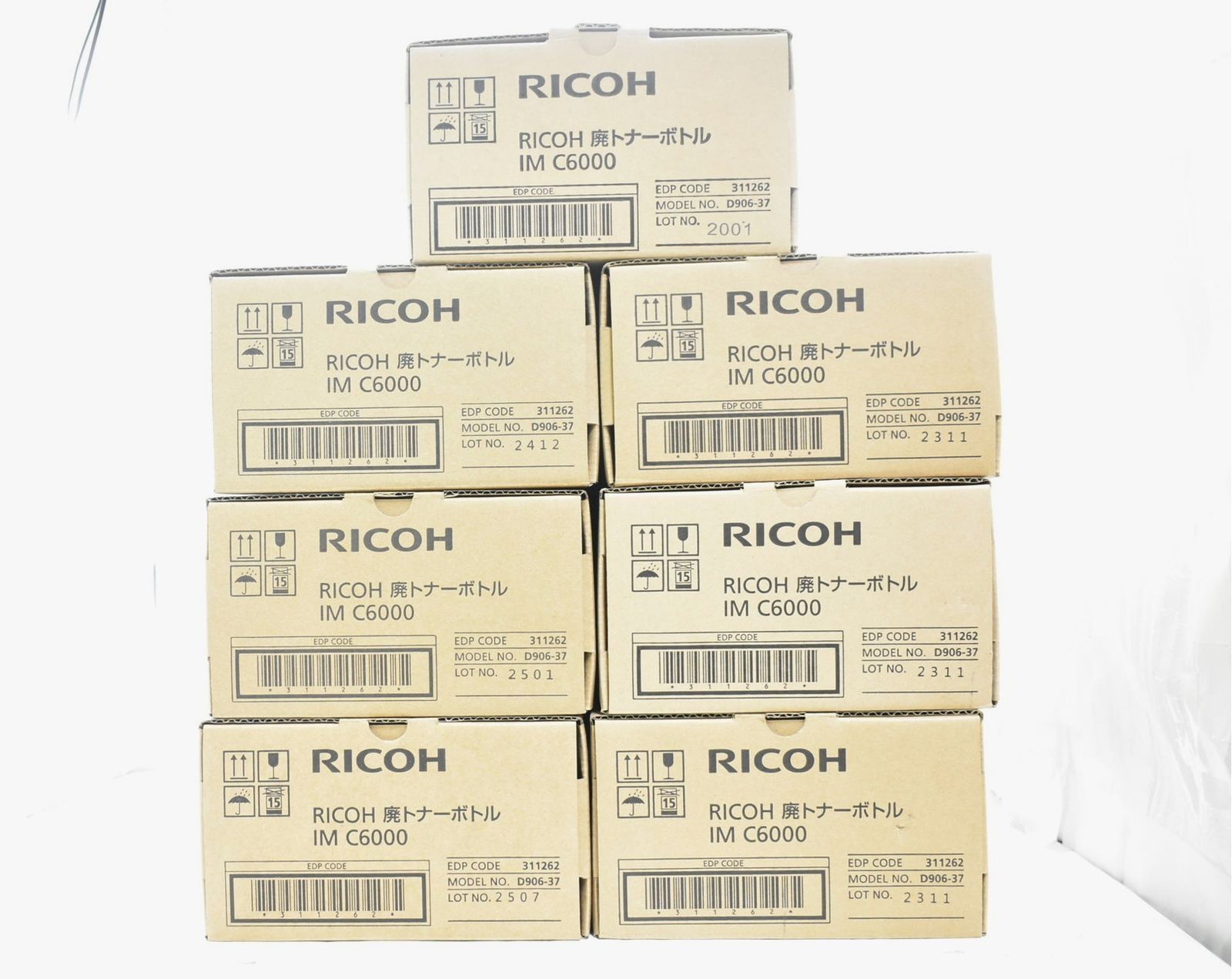 Unused Ricoh genuine waste toner bottle IM C6000 7 box set RICOH it9odo2ik40s-d-n00-Byebye