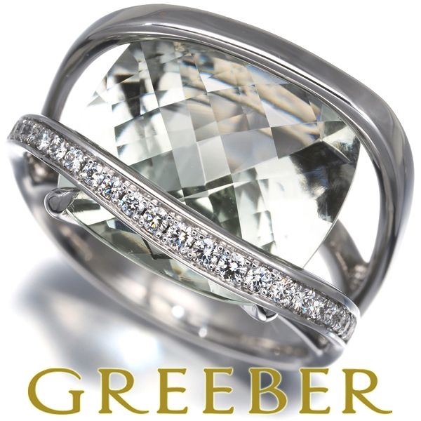 TASAKI タサキ リング グリーンクォーツ ダイヤ ダイヤモンド 0.19ct 13号 K18WG #192723