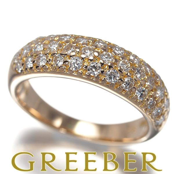 スタージュエリー リング ダイヤ ダイヤモンド 0.45ct パヴェ ピンキー 2.5号 K18YG #194699