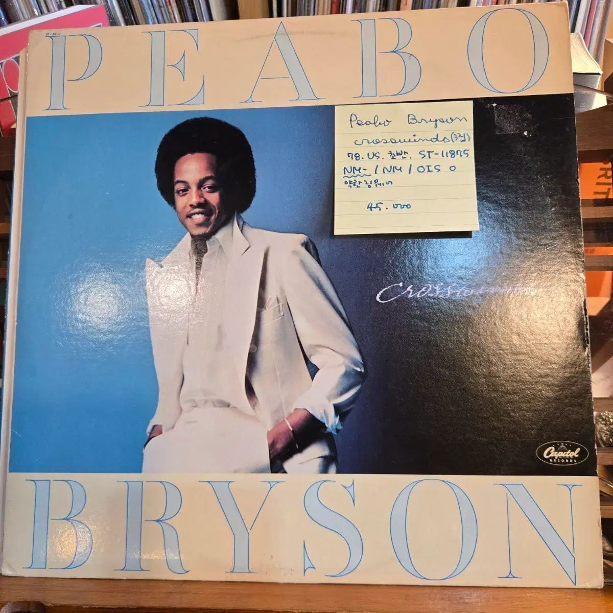 Peabo Bryson crosswinds 78 US 早い NM -/