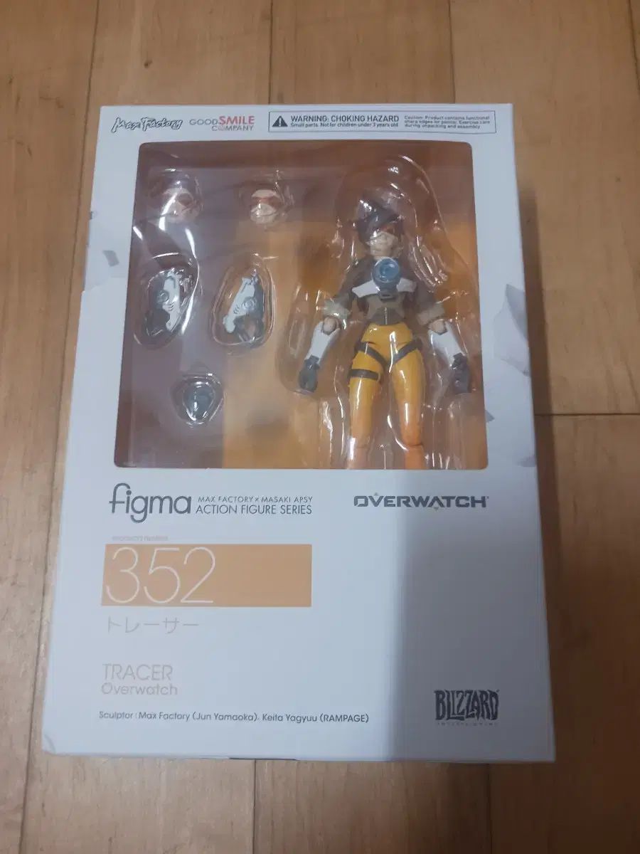 Figma オーバーウォッチ トレーサー