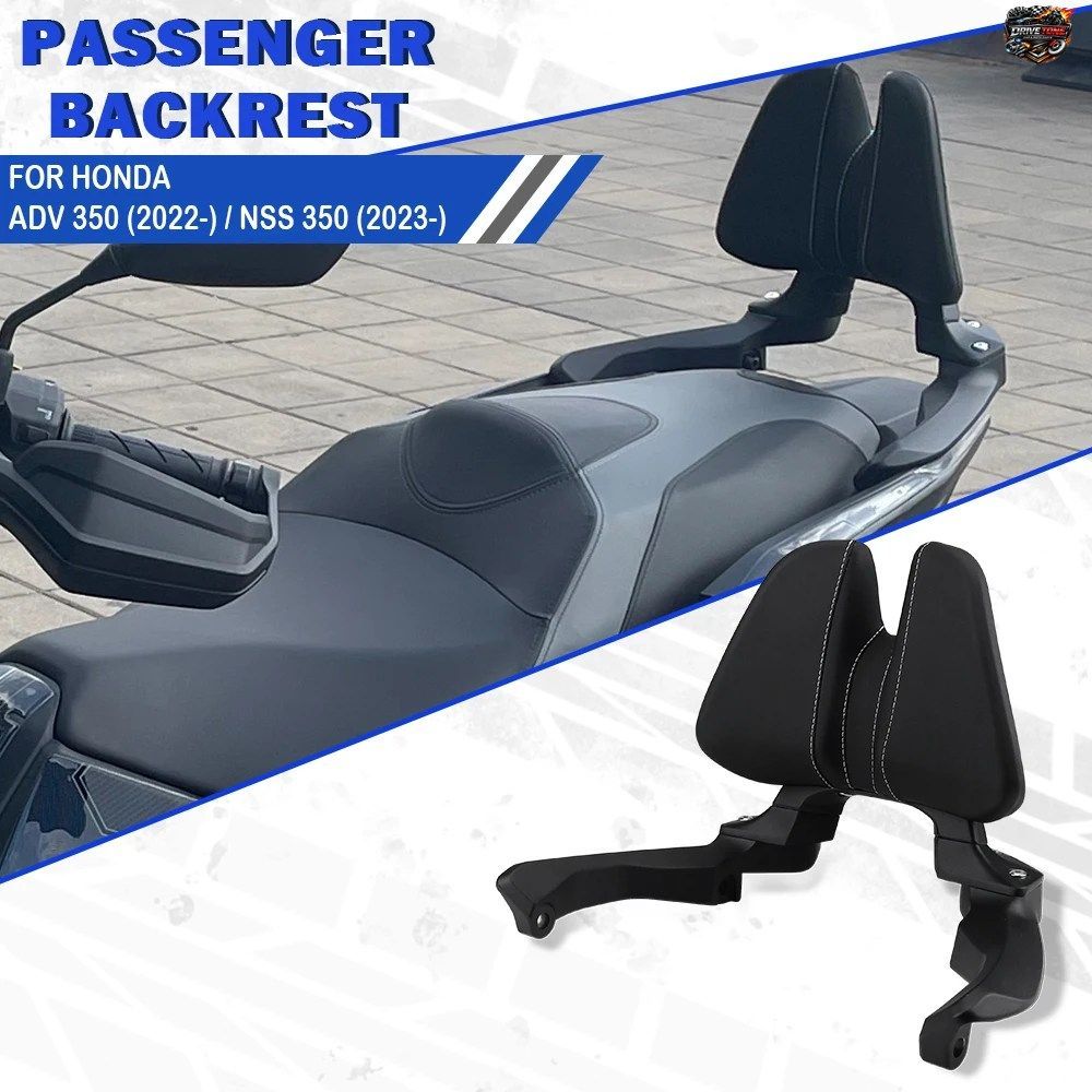 ホンダ X-ADV 350 2022- NSS 350 2023- 用アクセサリー オートバイ用パッセンジャーバックレストクッション バックレストパッド 新型リアシ