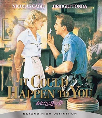 あなたに降る夢 [Blu-ray]