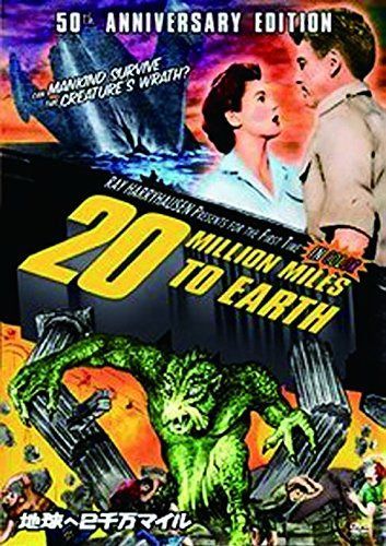 地球へ2千万マイル [DVD] 6,483円