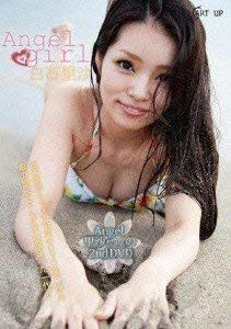 Angel girl [DVD]