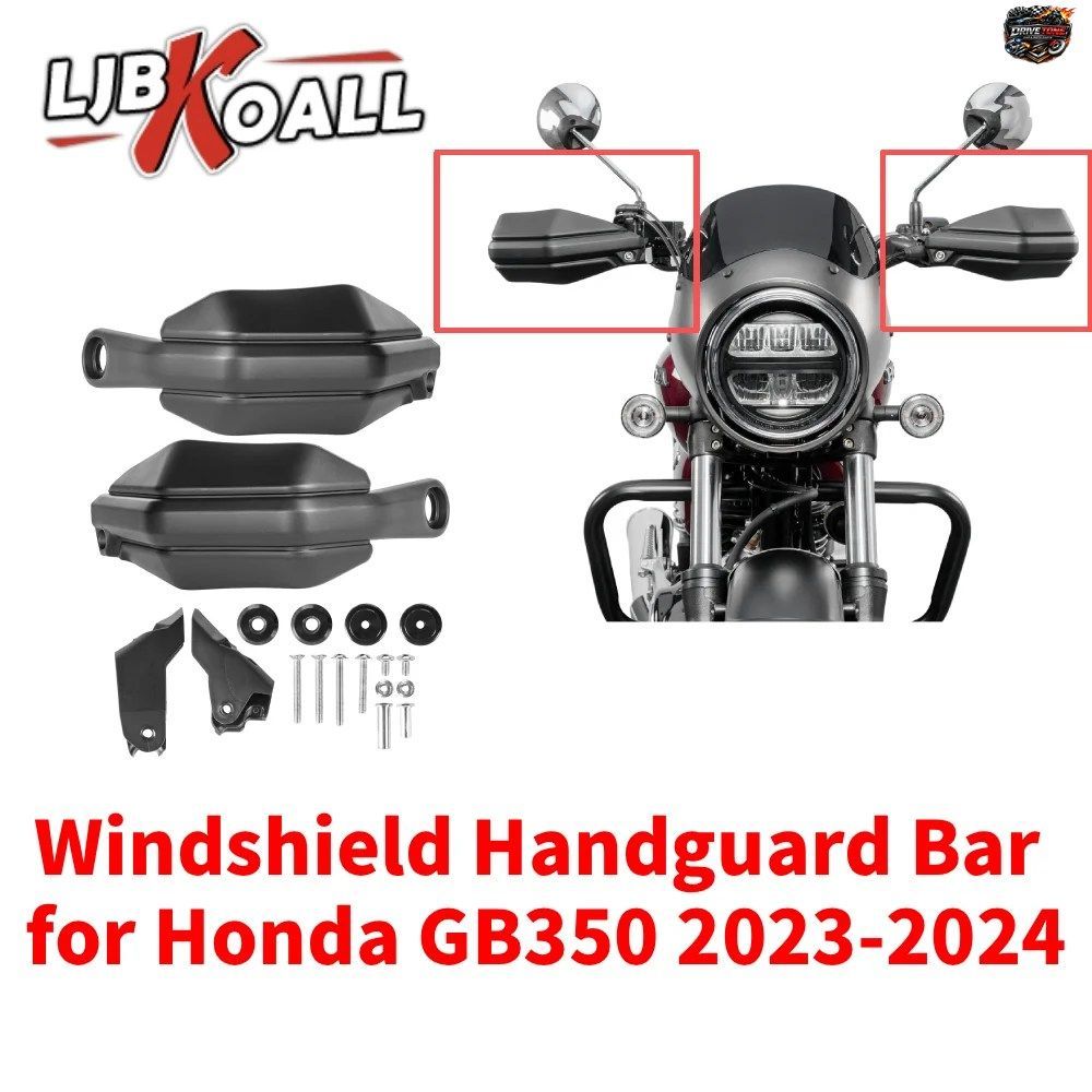 ホンダ GB350 2023-2024 用ウインドシールドハンドガードバー、GB-350 用ハンドガードハンドルバー、ハンドシールドガードプロテクターアク