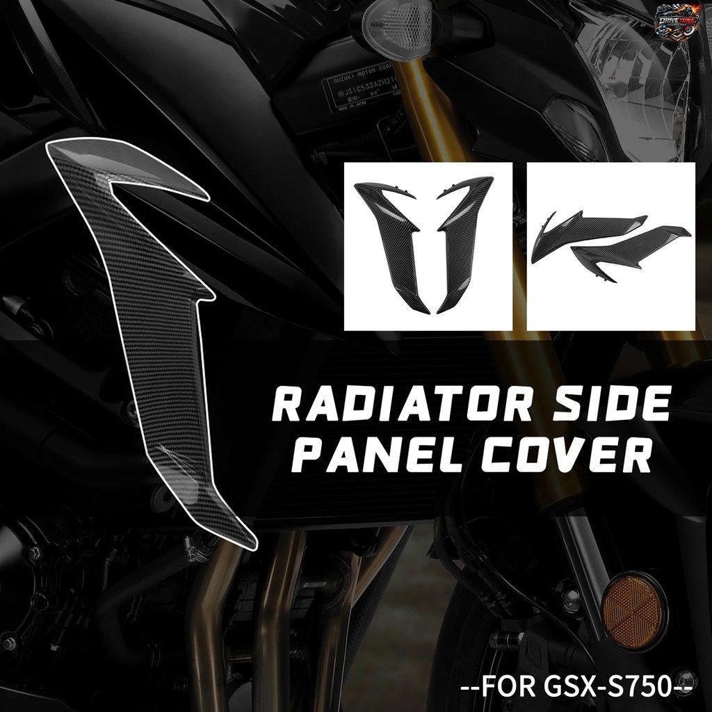スズキ GSXS750 サイドラジエーターパネルガード GSX-S750 GSX S750 フロントラジエーターサイドパネルフレームフェアリングカバー 2017-20