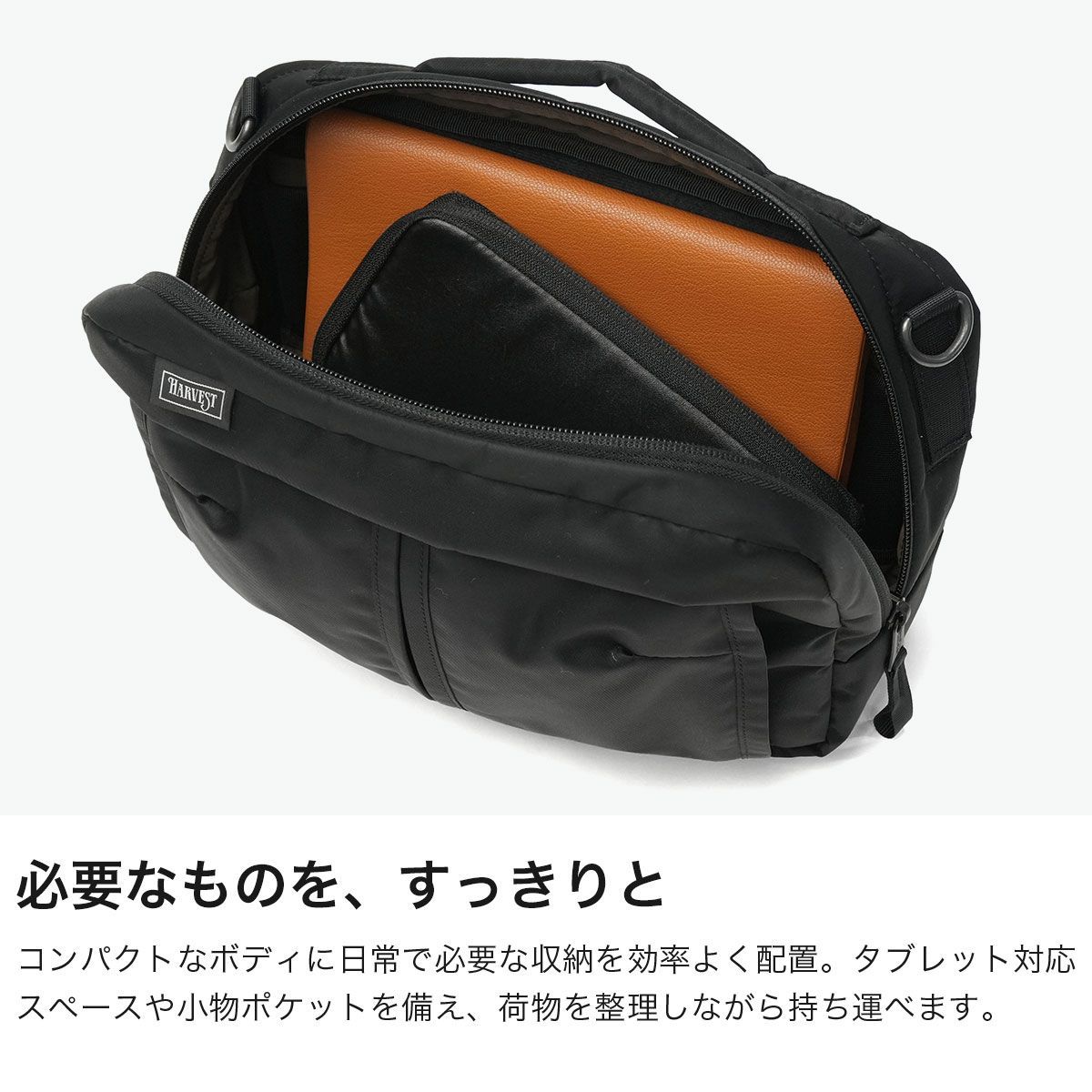 ハーヴェストレーベル ショルダーバッグ 斜めがけバッグ HARVEST LABEL