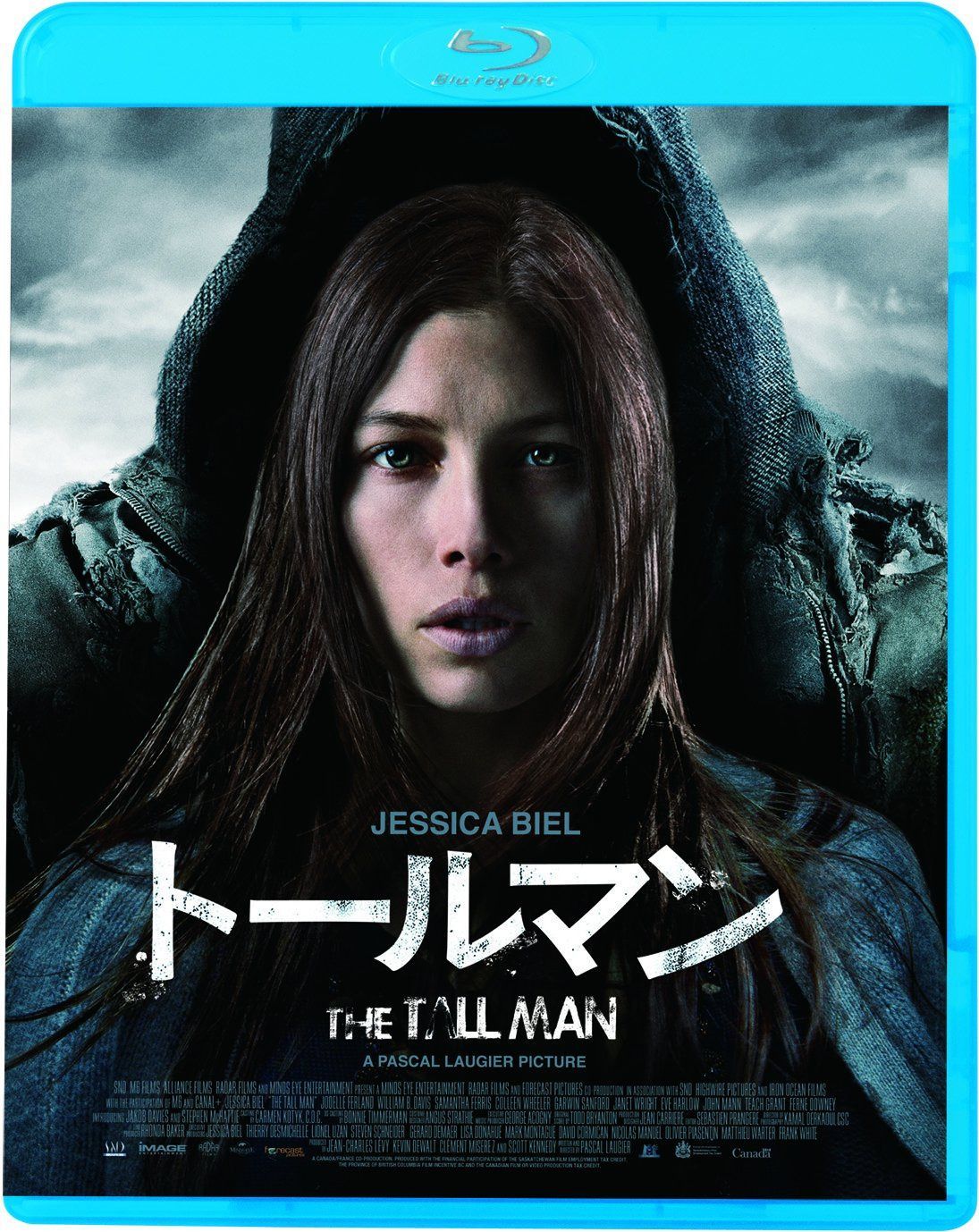 トールマン（続・死ぬまでにこれは観ろ！） [Blu-ray]