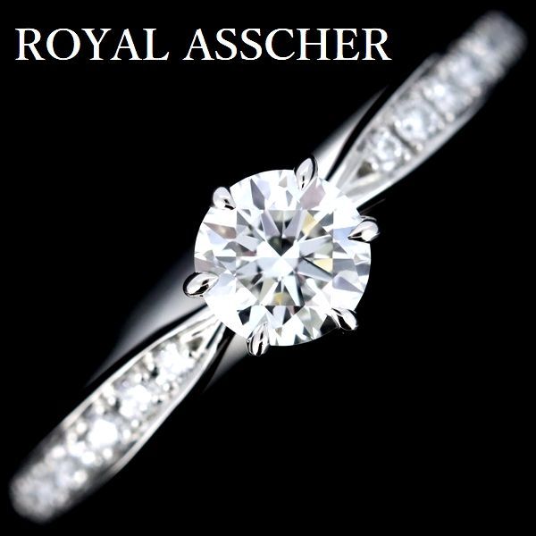 ロイヤルアッシャー ダイヤモンド 0.33ct F-VS1 リング Pt950 82,500円
